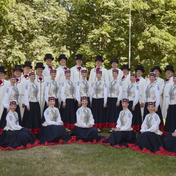 XXVI vispārējo latviešu dziesmu un XVI deju svētku deju kolektīvu konkurss -